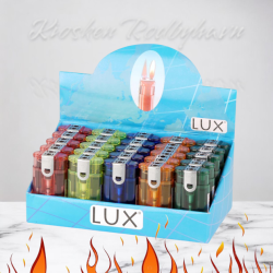 LUX "Tandem" duo Jet og Normal Flamme