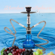 Shisha "Akaba" Blå 40 cm