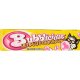 Bubblicious Chunks Ultimate Org