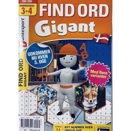 Find Ord Gigant